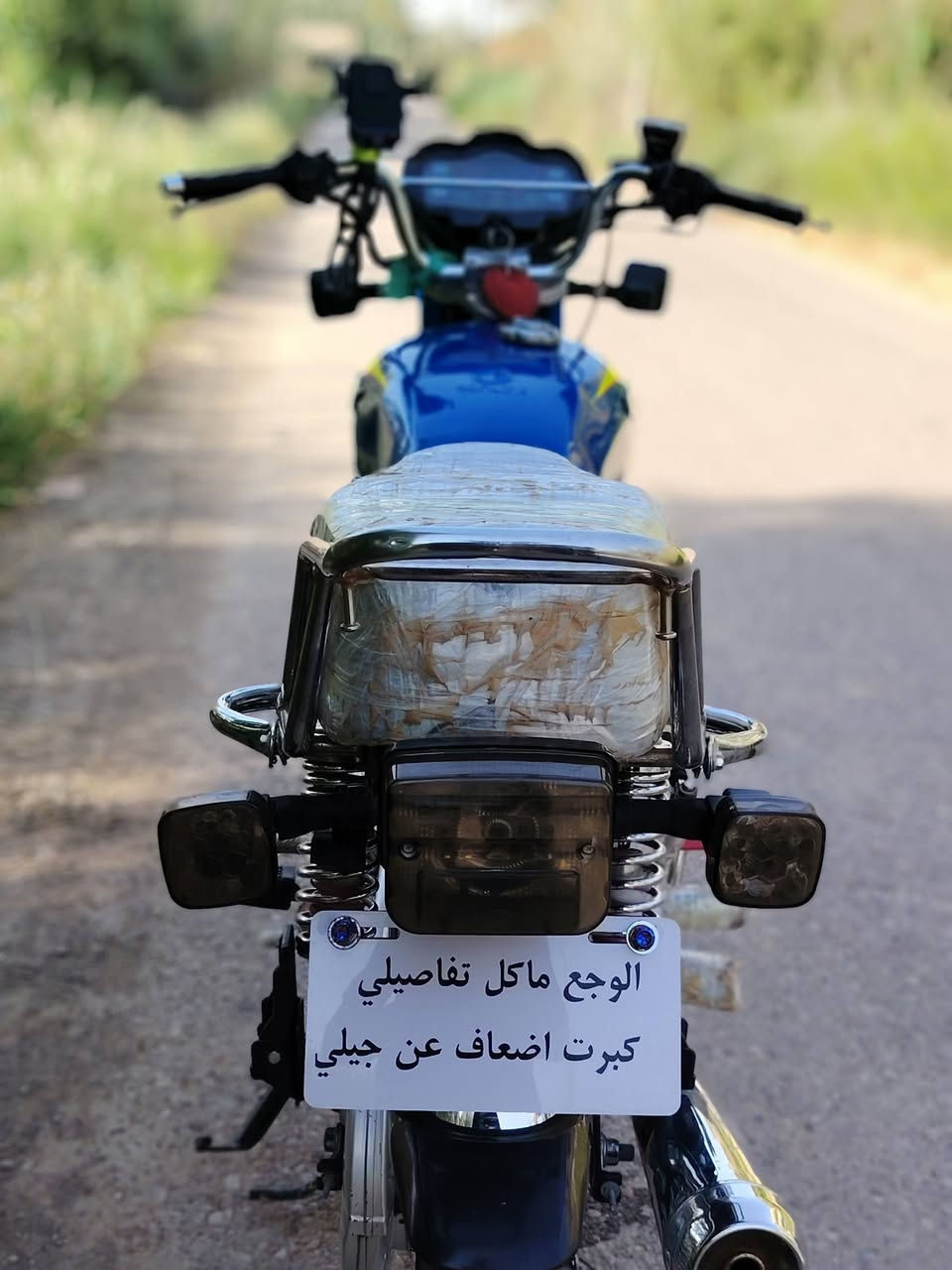السلام عليكم سونك 2025 للبيع السعر 750 بيها مجال قليل دراجه كامله ربع متصرف عليها دراجه خير من لله طالعه بشهر ال6 الاستفسار ***********
