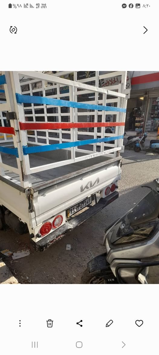 سلام عليكم كيا بنكو للبيع موديل ٢٣ جاهزة رقم بغداد باسمي مكاني الحريه السعر ١٤٠وبي مجال قليل الاتصال ***********  ***********
