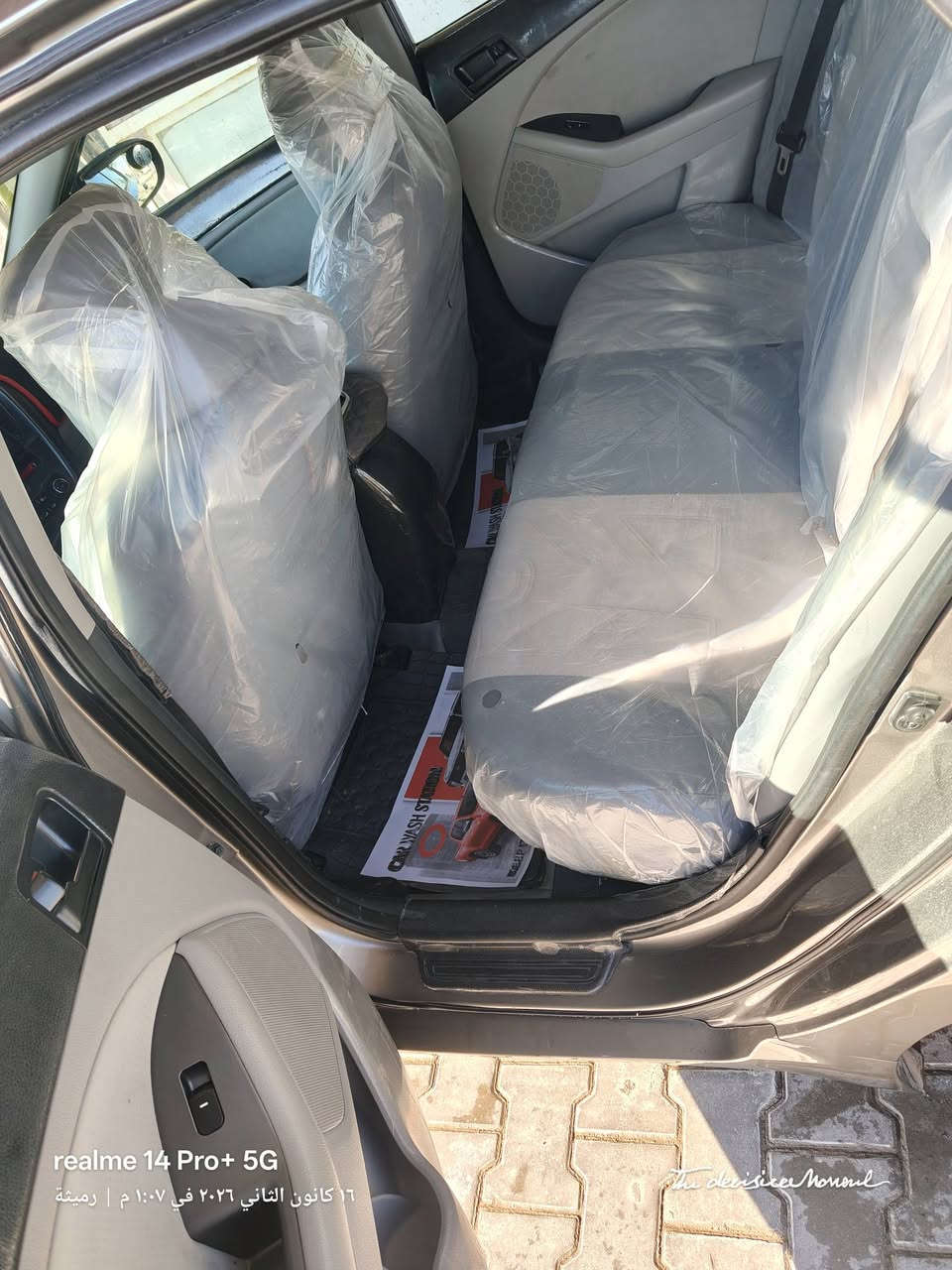 السلام عليكم 
اوبتيما  2013  امريكي  
حلوه وجاهزه  من كلشي عدى معجون اشبرين  باب سايق  وبنيد مصبوغ حادثهاا فقط بنيد  السياره احلا من الصور
المواصفات
مكينة 2400 
عداده مملعوب بي دك جرص  على 120 
كشن كهرباء 
تحكم مرايه كهرباء 
تبريد ثلج 
اشاره بلمري 
تحكم ستيرن جهتين 
لايت زينون 
لد نهاري 
كامره خلفيه حجم كبير + حساس خلفي 
ويل كروم حجم 16 + تخم تاير جديد 
حداديه  وصدر جديد 100/100
ارضيه جلد 

رقم المثنئ  الجديد بأسمي تحويل ثاني يوم 
سيارة جديده بحاله الوكاله بلعافيه ع الياخذها 

مكاني السماوه 

رقم صاحب السيارة  ***********
