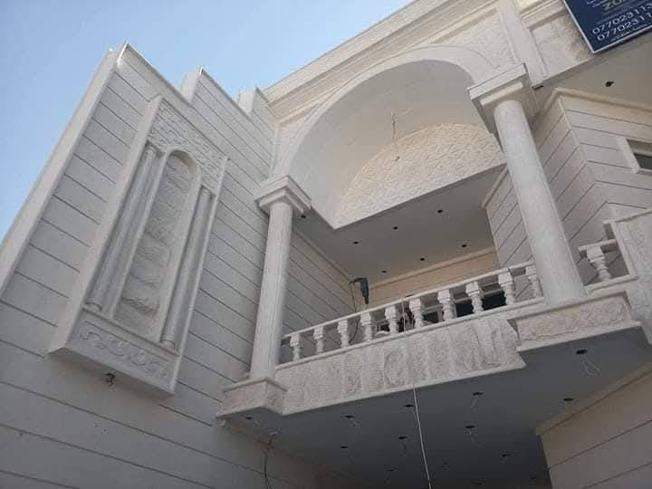 ابو حارث للحلان والمرمر هاتف ***********
