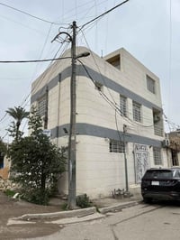 دور المعلمين • مؤثث بالكامل • بيت ركن