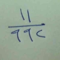 جصان حي الحسين • ١٣٥م • منطقة مطورة