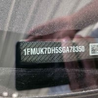 اكسبلورر 2025 • فئه ACTIVE • كربلاء