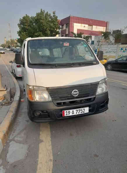 نيسان ١٠ بيها ضربه بلكصه باب مبدل الاتصال على الرقم ***********
