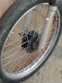 ويل امامي • نضافة • حمزه الغربي