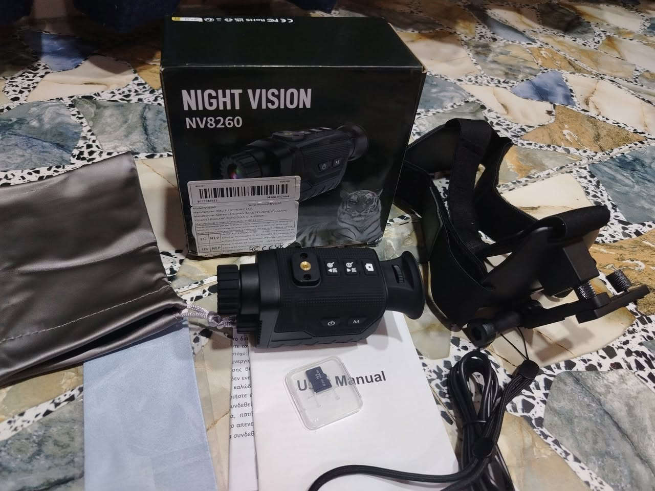 ناظور ليلي نهاري 4k
جديد لك السعر 35


**إذا كنت صاحب هذا الإعلان وتريد حذفه لأي سبب، رجاءا أرسل رسالة إلى الدعم الفني**
