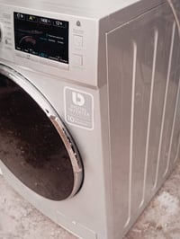 غساله • ١٢ كيلو • حي العسكري