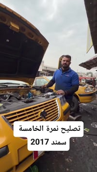 وبركاته  ابو فهد الحيالي  #الجميع  07700272006 07867976229