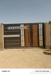 معمل حدادة • أبواب وشبابيك • حي النفط