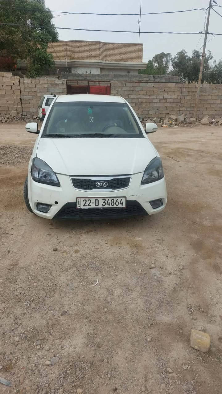 كيه ريو موديل 2011 رقم اربيل
محرك 1600 سونار مرفق بالمنشوره سعر 85 وبيها مجال 
مكان السياره نجف الاشراف


**إذا كنت صاحب هذا الإعلان وتريد حذفه لأي سبب، رجاءا أرسل رسالة إلى الدعم الفني**