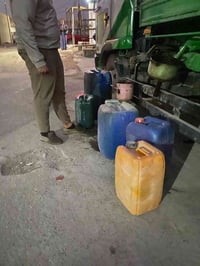 ناقل نفط مجلس بلدي على البطاقة الكترونية رقم(2)  الرقم الاتصال و واتسا...