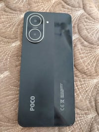 بوكو • جديد • سليم