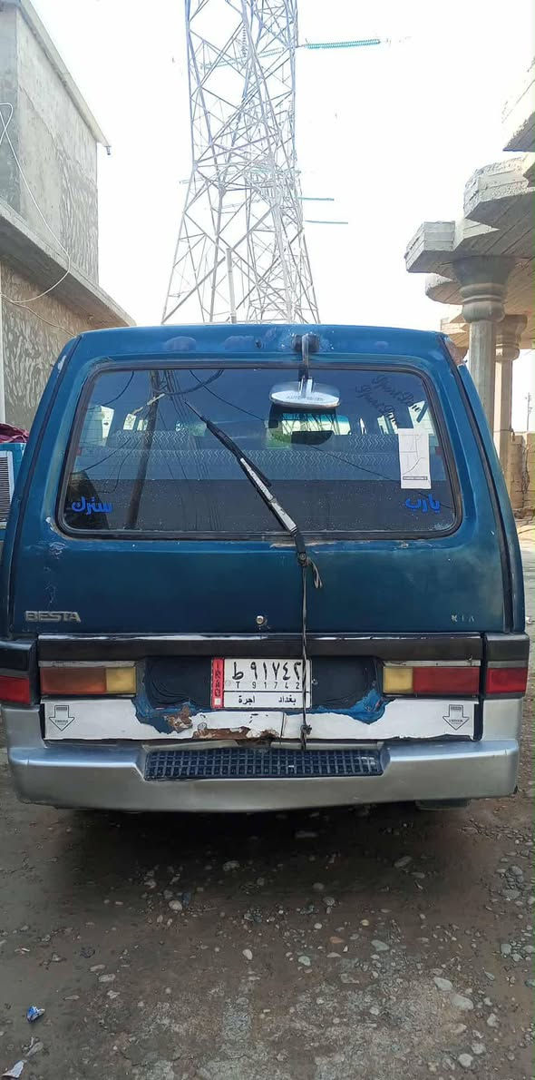 السلام عليكم كيه بسته 95سياحي بغدادبسمي محرك كيرشواصي خير من الله السعر38 رقم الهاتف ***********
