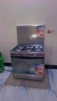 طباخ • فول نضافة • صناعة مصرية