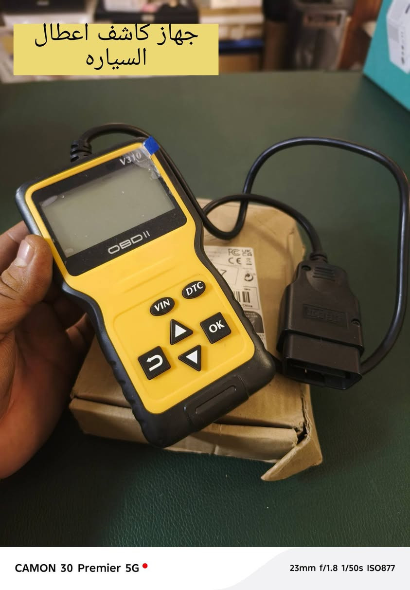 ‏ سلام عليكم من رخصت الادمن المحترم قطع مرتبه  تخص السياره غير مستخدم للحجز مراسله الصفحه وموجود توصيل ل جميع محافظات العراق ***********
