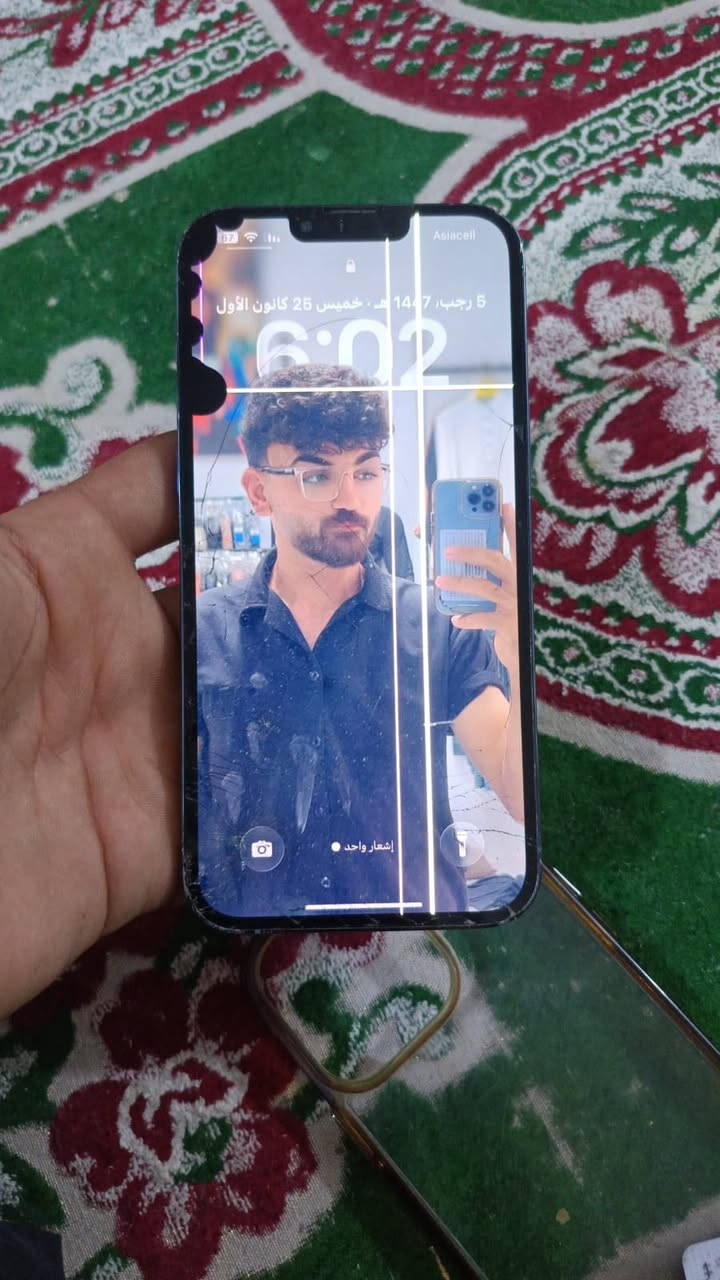 ايفون 13برو ماكس الجهاز مثل ما موضح كدامك 256 قيم بما يرضي الله واني خادم بس الكامرات بل تحديث صارن هيج 
*********** بكاني بغداد العبيدي الفيس ايدي واكف
