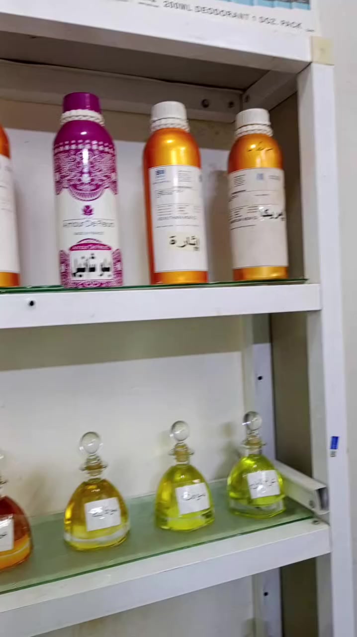 سلام عليكم ورحمه الله وبركاته
شباب بنات انواع العطور التعبئه الزيتيه 
متوفره كلهن العطور التعبئه الزيتيه 
مكاني يم مجمع صفاء اسواق الكوثر محل ركن عله
يدك اليسره واني خادمكم زوروني شنو تردون 
بخدمتكم


**إذا كنت صاحب هذا الإعلان وتريد حذفه لأي سبب، رجاءا أرسل رسالة إلى الدعم الفني**