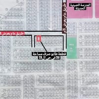 الهاشمية حي ١٢٨ • ٢٥٠م • مشمولة بقرض الاسكان