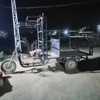 عربانه مال موكب لبيع 07831426954