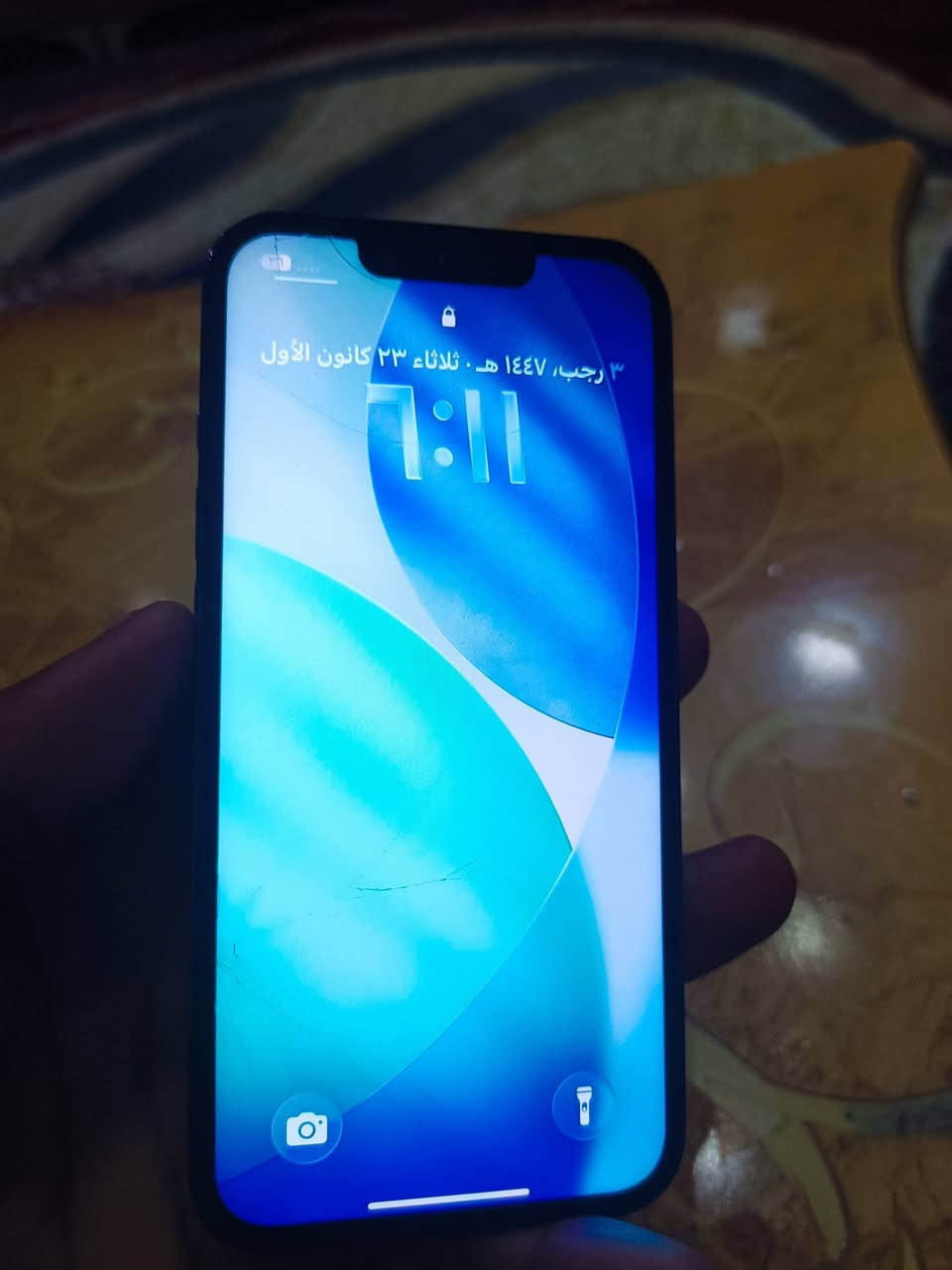 ايفون 13 برو فقط
مبدل شاشه أصليه تفصيخ و بطاريه الشاشة بيه فطر الكلاس / 
وكامرات بيهن اشعار تبديل
غير هذني جهاز نضيف ومكفول
شحنه يخبل انساه كامره حلوه فيس ايدي شغال
السعر 350 قفل او مراوس الترا  او 
ايفون برو ماكس


**إذا كنت صاحب هذا الإعلان وتريد حذفه لأي سبب، رجاءا أرسل رسالة إلى الدعم الفني**