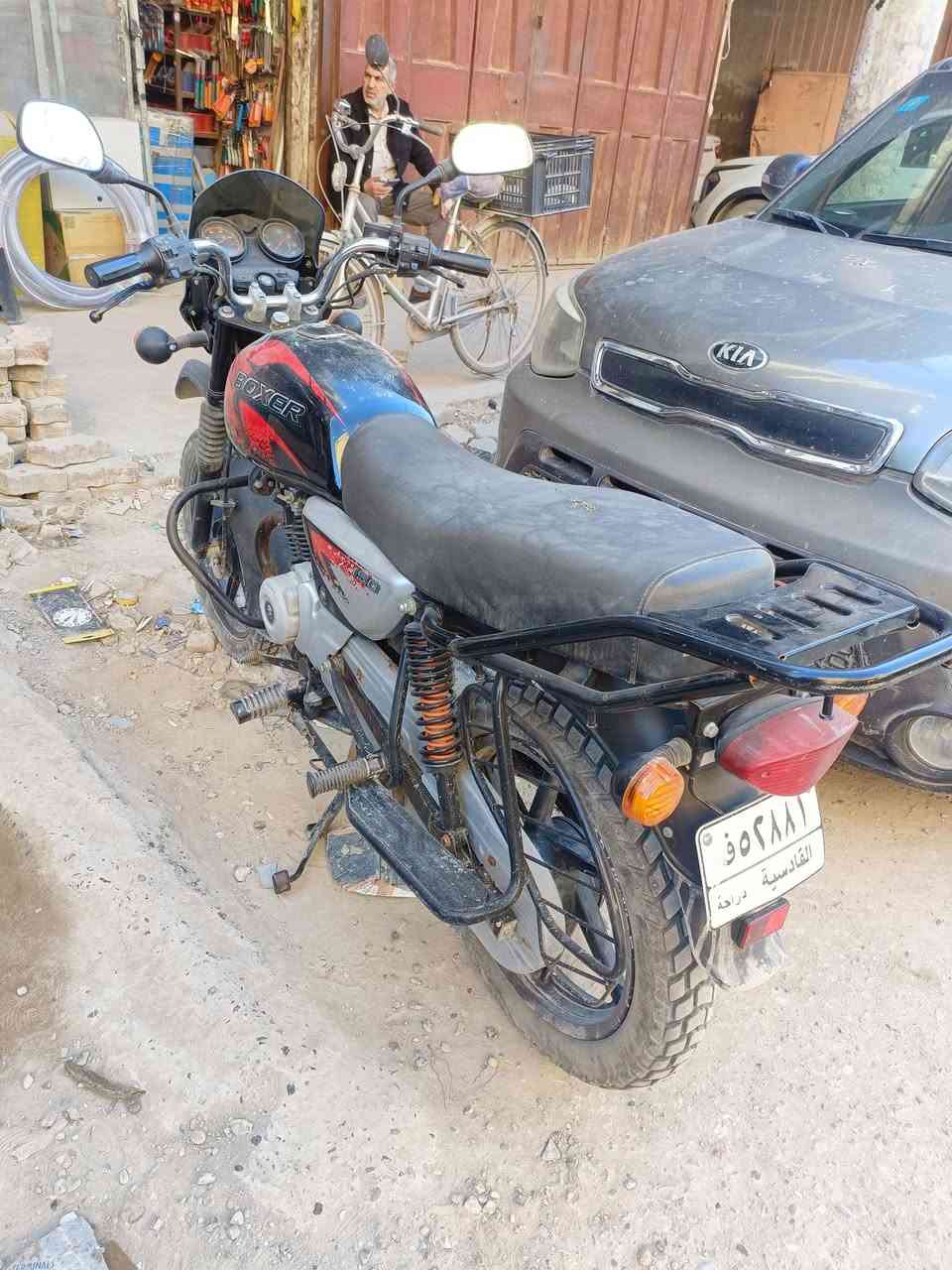 للبيع ***********
