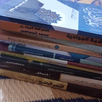 بسعر مناسب ب٣٦ الف مع توصيل مجاني للتواصل خاص او 07735186798