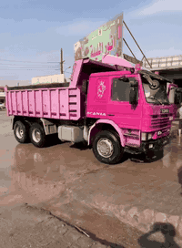 أربيل • محرك شرط • بودي وتواير جديد