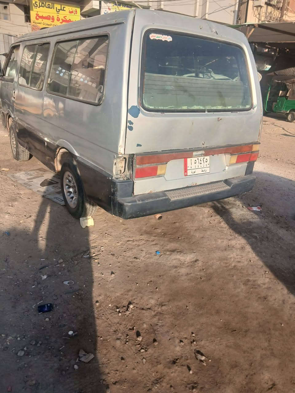 السلام عليكم بسته  بيع بسعر مناسب مال عيشه وبعد مكفول الكير والاكسل ومكينه
عنوان بغداد تقاطع الدرويش المعالف 
السعر فقط  14 ورقه وبيها مجال بسيط 
وصاحبها يسوي وكاله وروح عيش بيها والله رزاق للاتصال 
***********
