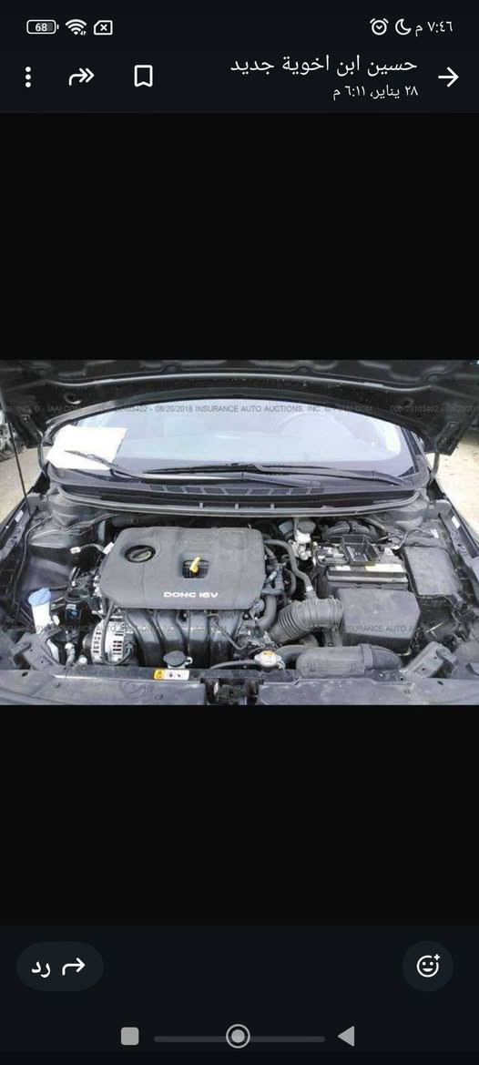 فورتي 17مواصفات اس للبيع او مراوس 
بدون حادث كلين حاددث مال امريكا موجود يمك وية الصور بيه كلير خمس قطع ابيع حزام فقط المحرك بي تنقيص
والباقي على وضع الشركة السعر٩٦وبيه مجال قليل***********واتساب
