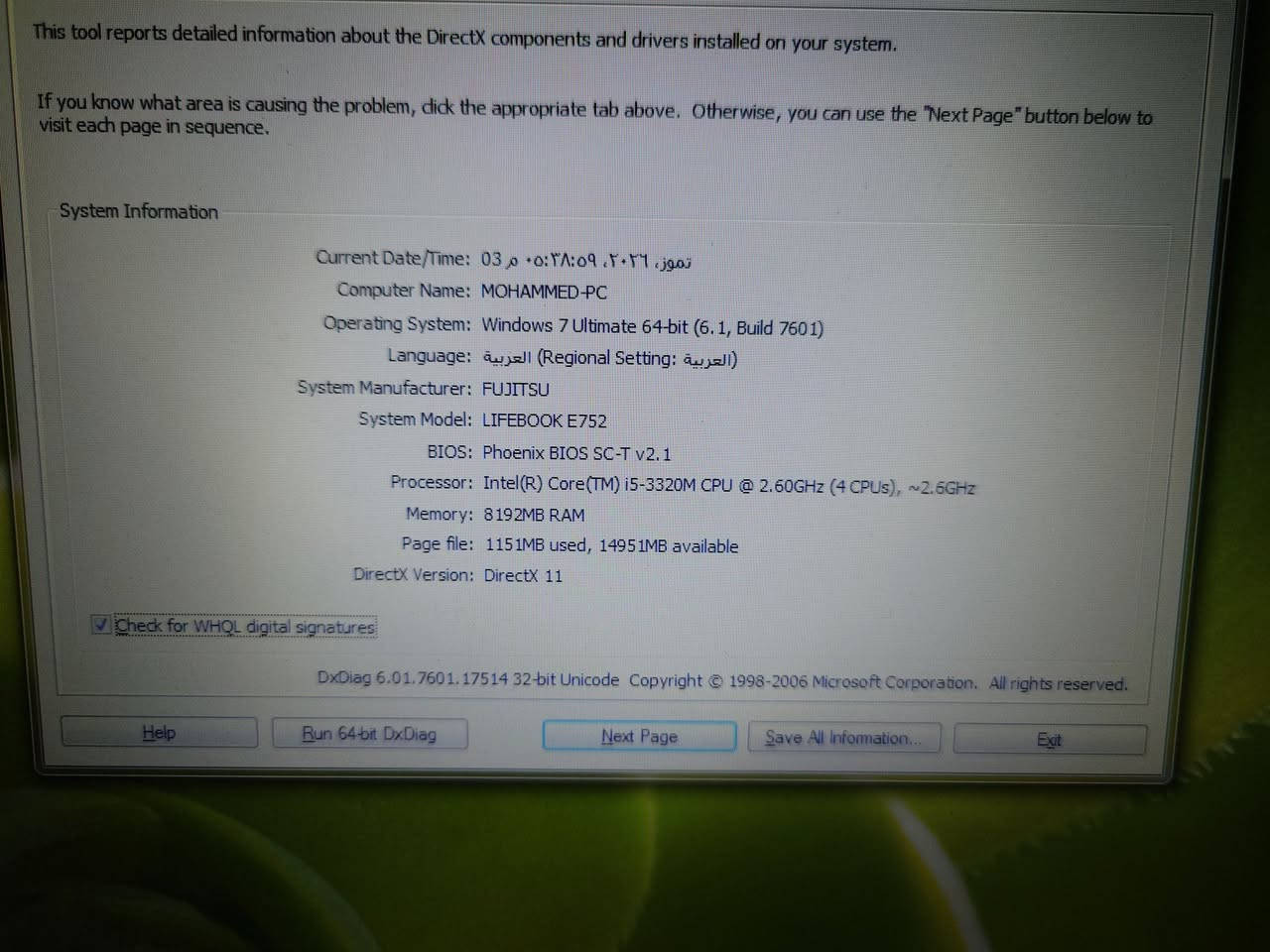 السلام عليكم
لابتوب فوجتسو ياباني
معالج كوراي 5 جيل 3 
ذاكره 128 ssd 
الرام 8
كرت شاشه داخلي انتل 4000 2جيجا
شاشه حجم 17
فقط بدون بطاريه يشتغل عالكهرب بس والقبغ مال ظهر مال هارد ضايع حاطلوا لصقه
العسر85بيه مجال بسيط
عنوان جانب الايمن


**إذا كنت صاحب هذا الإعلان وتريد حذفه لأي سبب، رجاءا أرسل رسالة إلى الدعم الفني**