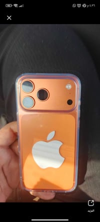 ايفون ١٧ برو ماكس • استعمال شهر • مستعمل