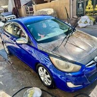اكسنت • ٢٠١٣ • الغزاليه