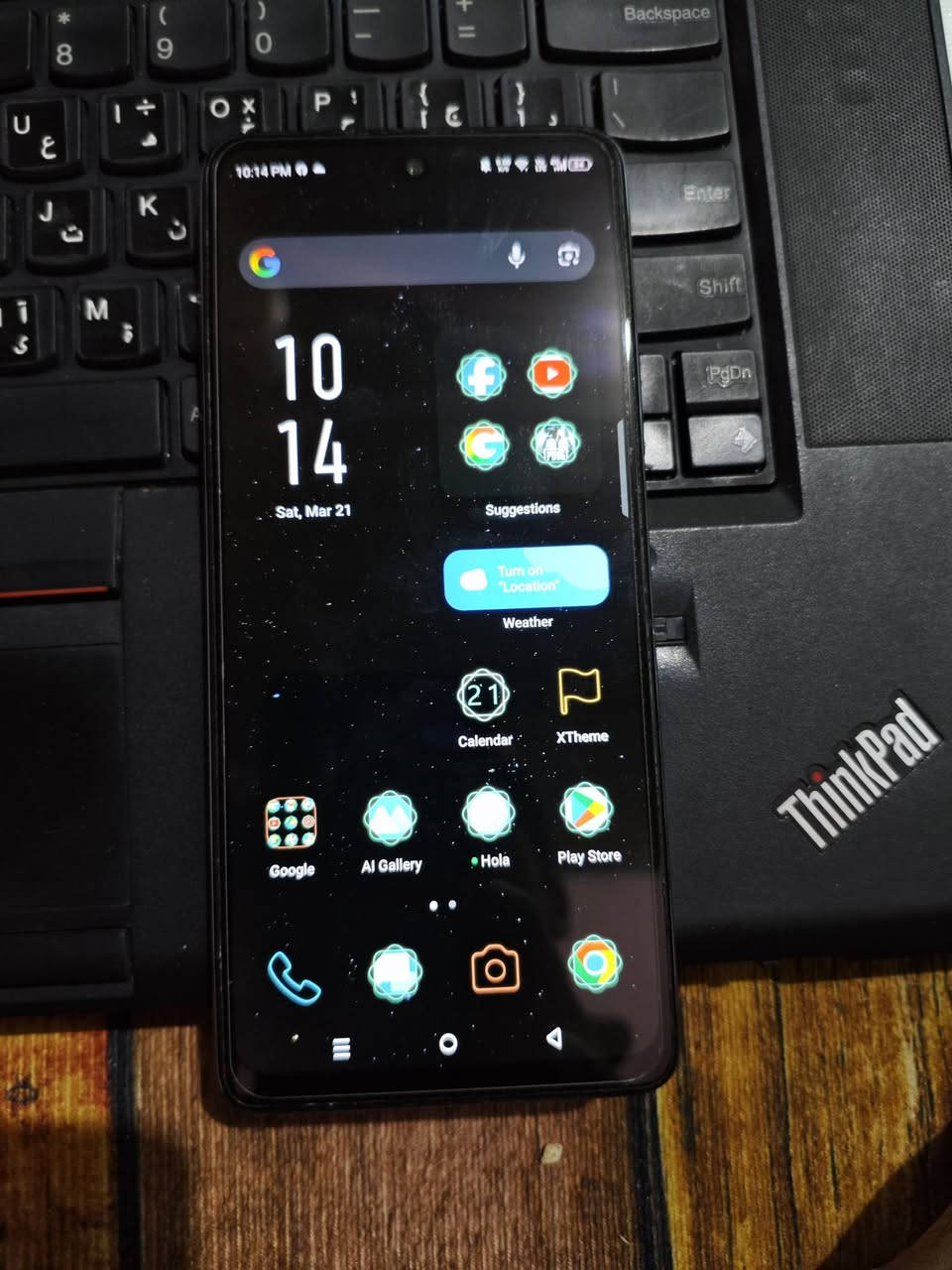 السلام عليكم
جهاز انفنكس نوت 30 ذاكره 256 نظافه 99% مكفول من التصليح 

السعر 140 الف و يدلل الشراي


**إذا كنت صاحب هذا الإعلان وتريد حذفه لأي سبب، رجاءا أرسل رسالة إلى الدعم الفني**