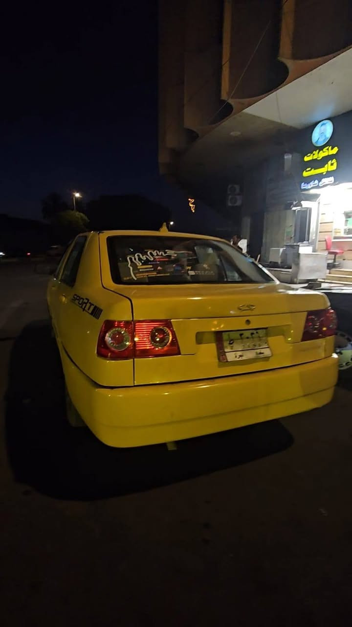 *********** واتساب فقط
