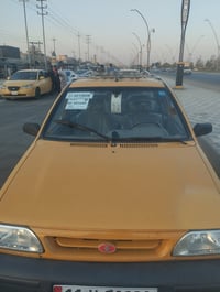 شاصي نضيف • محرك وكير نضيف • بعقوبه