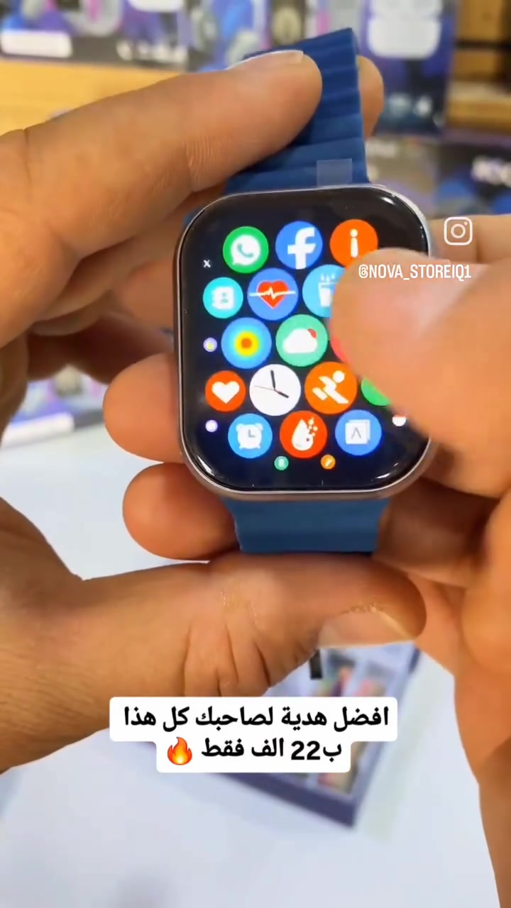ساعة ذكية وايربود وهيدست في بوكس واحد 🤩
السعر 22 الف فقط 🔥
⌚🎧✨ كل تقنيتك في باكج واحد!

باكج ROOK-460 الذكية يجمع لك ساعة WATCH 10 بشاشة كبيرة 2.09 إنش + سماعة رأس لاسلكية + سماعات أذن TWS 🔥

اتصال بلوتوث سريع وثابت حتى 25 متر 📶
بطارية عملية تدوم للمكالمات والموسيقى 🎶📞
متوافق مع Android و iOS 📱

كل اللي تحتاجه… بصندوق واحد! 🚀

#اكسبلور_فولو 
#الشعب_الصيني_ماله_حل😂😂 
#ايربود 
#ساعة


**إذا كنت صاحب هذا الإعلان وتريد حذفه لأي سبب، رجاءا أرسل رسالة إلى الدعم الفني**
