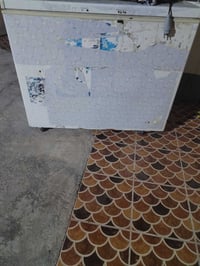 ثلاجة