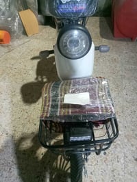 دراجة شحن • حجم٢٠ • بصمة