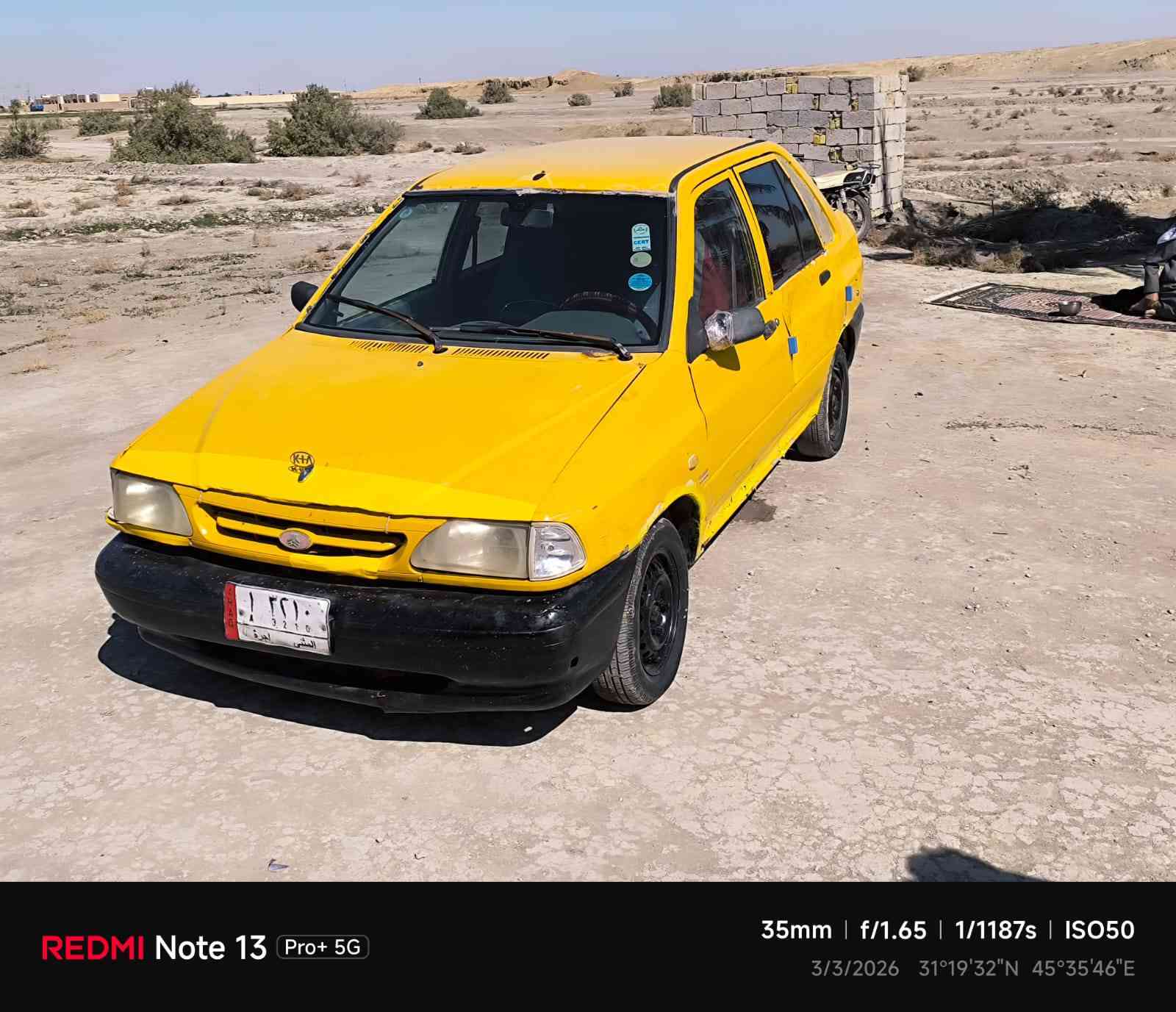 سلام عليكم للبيع سايبه مديل 2012 محرك كير شرط رقم مثنئ الماني 
سنوية جديده ل 2028 بسامينه شرط التحويل حداديه جديده كهربايات  شقاله مال جناي جاهزه 

سعر 12 وبيها مجال

 بيع مستعجل

 مكلف بنشر

 تصل***********
