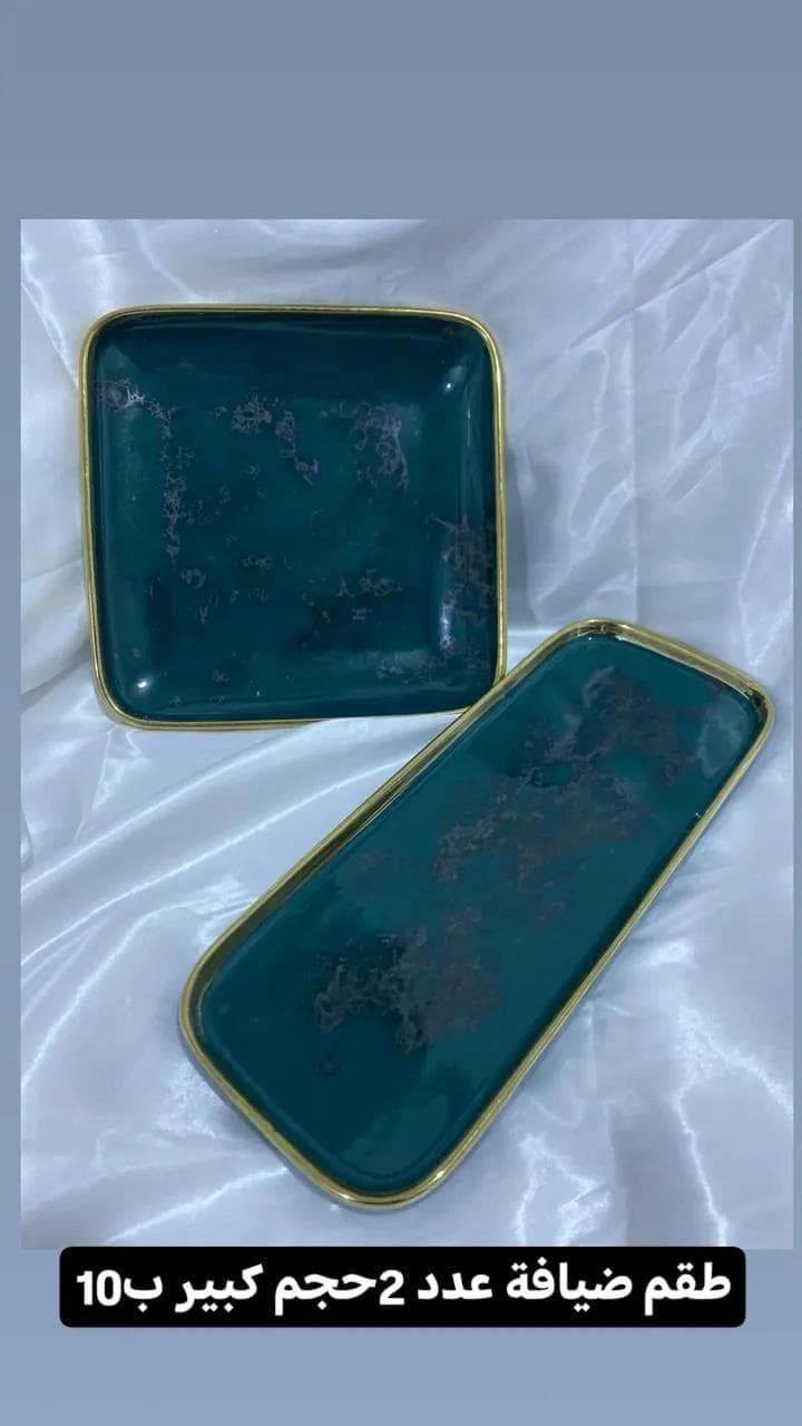 بيج نمنمة ستور للفرفوري 
اسعار مناسبة جدااا
للحجز والاستفسار التواصل خاص


**إذا كنت صاحب هذا الإعلان وتريد حذفه لأي سبب، رجاءا أرسل رسالة إلى الدعم الفني**