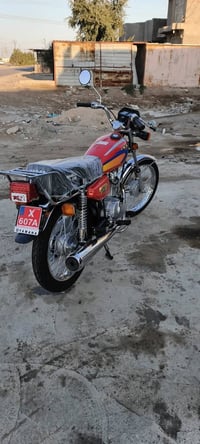 نامه شلامجه كفاله 26 صاله 20 يوم من مشدود كفاله شرط مكاني طوريج سعر خا...