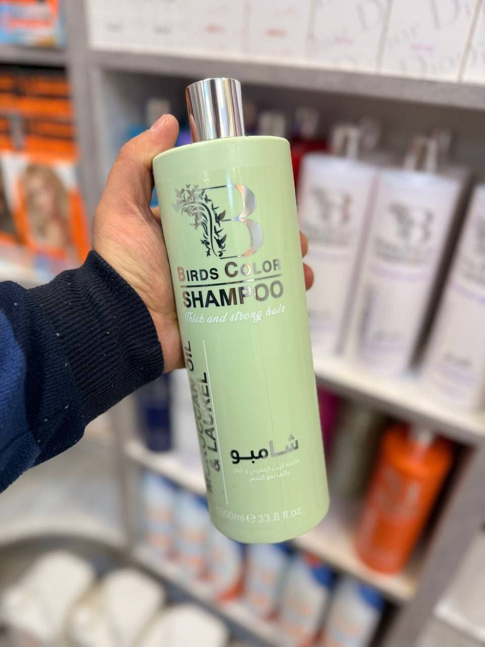 شامبو اكليل الجبل ومكيف متوفر
للعناية بالشعر ونعومة الشعر وعدم التساقط 🛁✨🦋🌸#بوتيك_الفراشة 🦋


**إذا كنت صاحب هذا الإعلان وتريد حذفه لأي سبب، رجاءا أرسل رسالة إلى الدعم الفني**