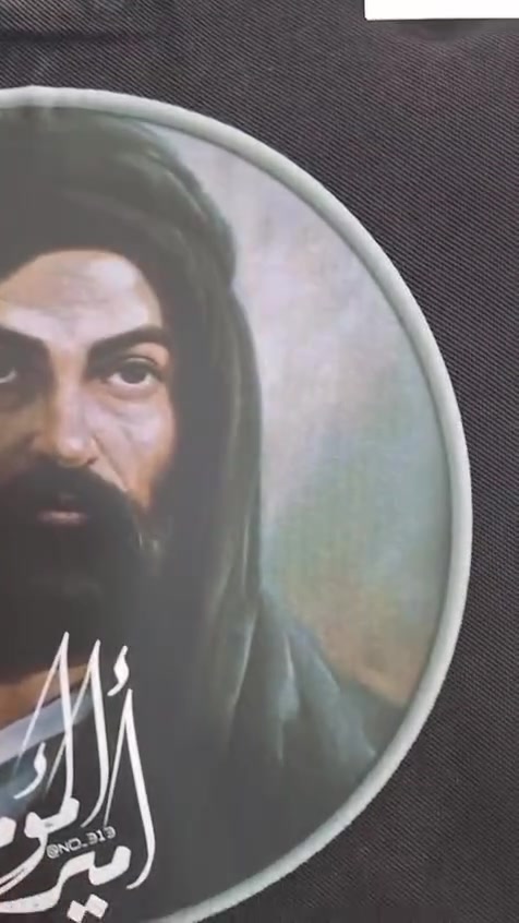 ✨ تنفيذ طلب طباعة حرارية باسم الإمام الحسين (عليه السلام) على الملابس حسب الطلب ✨
ننفذ جميع التصاميم الحسينية والمناسبات الدينية بدقة وجودة عالية، مع إمكانية اختيار المقاس واللون والتصميم الذي يناسبكم.

🌹 لأن حب الحسين رسالة لا تنتهي... نجسدها لكم بطباعة مميزة تليق بذكره العطرة.

📩 للحجز والاستفسار مراسلتنا على الخاص.

#اكسبلور #الامام_الحسين #حسين_مني_وانا_من_حسين #طباعة_حرارية #ملابس_حسينية #تصاميم_حسينية #محرم #عاشوراء #ياحسين #طباعة_حسب_الطلب #كركوك #العراق #هدايا_مخصصة #طباعة_ملابس #طباعة_احترافية #fyp #explore #viral


**إذا كنت صاحب هذا الإعلان وتريد حذفه لأي سبب، رجاءا أرسل رسالة إلى الدعم الفني**