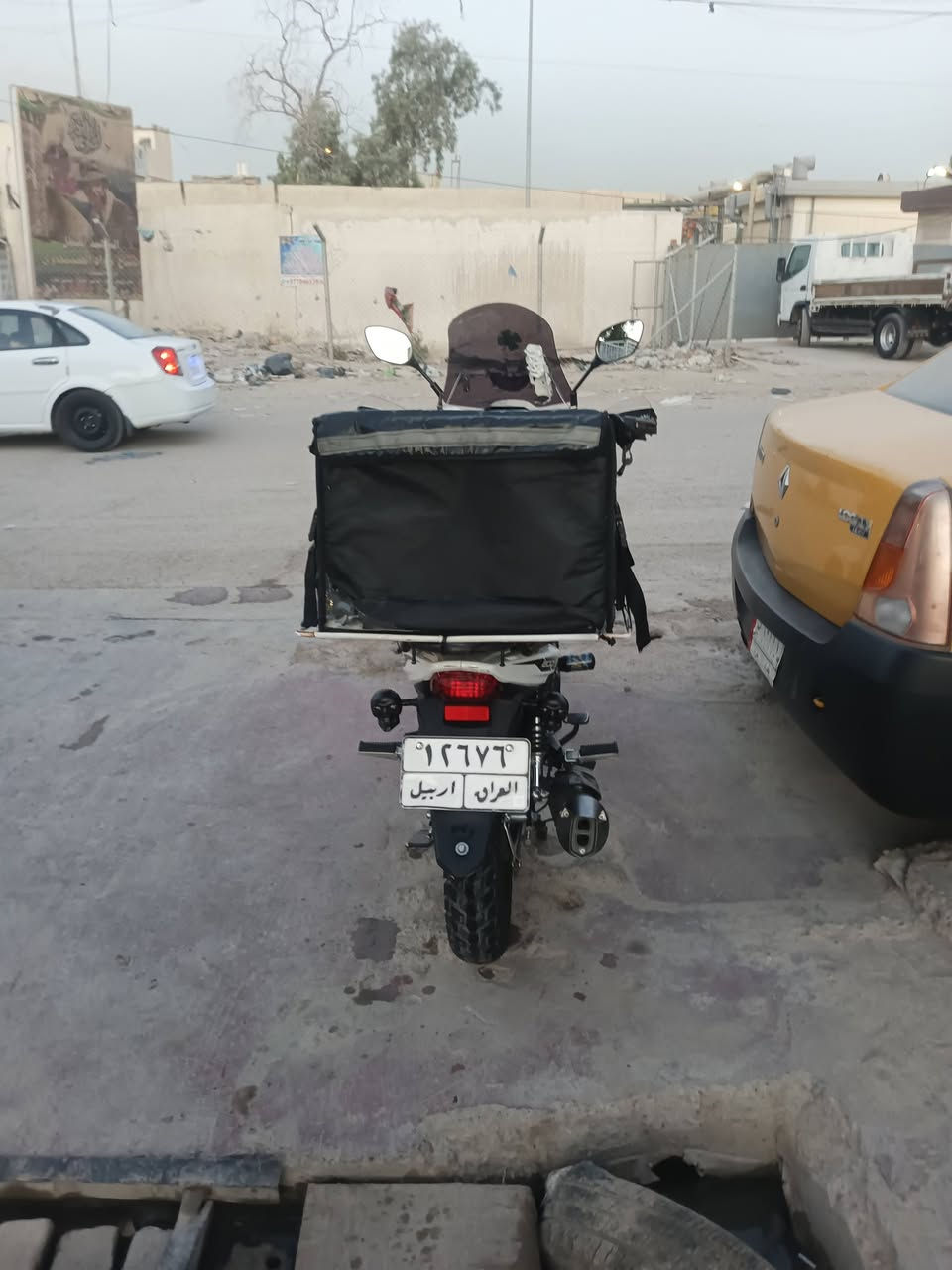 السلام عليكم دراجه Rk2024 دراجه  مرقمه اربيل نضيفه ومتعوب عليه ماشيه 27الف حقيقي للبيع 2350 وبيه مجال اذا موشراي لتعبني اعبر لمنشور مكاني مدينة الصدر الحبيبه 
***********

