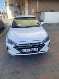 افانتي ٢٠٢٠ • كفالة عامه • كشن جلد