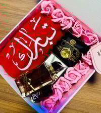 طباعات وهدايا • عراق كوين • جودة عالية