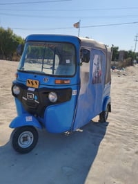 تكتك • نضيفه • مداور