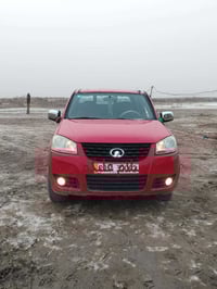 كريت ويل • ٢٠١٣ • رقم واسط