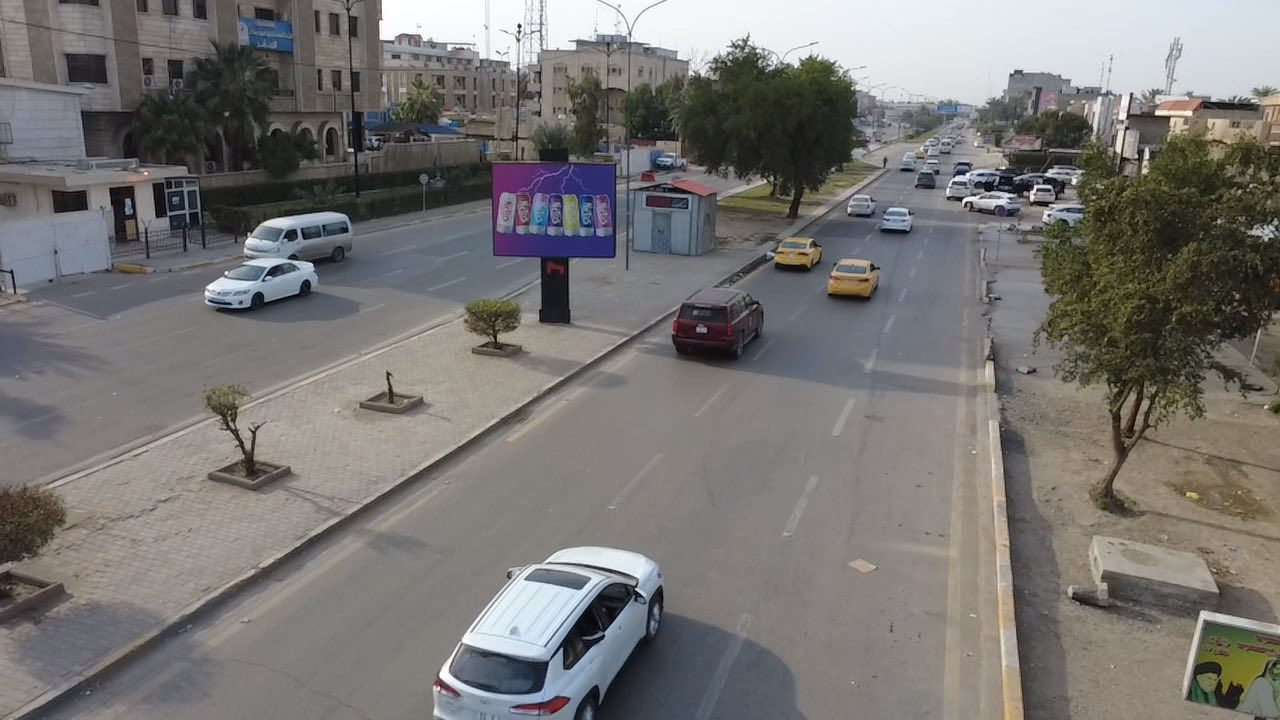 مكتب الودق للعقار

💥 قطعة أرض ركن تجارية للبيع
📍 حي القاهرة – قرب تقاطع الموال

📐 600م² | واجهة 20م | نزال 30م
✅ ركن على شارعين – موقع استثماري ممتاز

📞 للاستفسار: ***********
⏳ فرصة لا تعوّض
