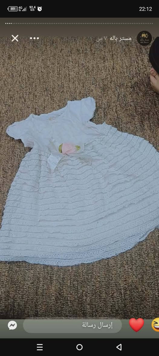 ملابس اطفال صيفي بناتي ولادي من ربع لحد الف دينار شلحه نسائي بناتي تراكات نسائي الفين مكاني واسط زين القوس عندي توصيل جميع محافضات العراق كلشي موجود من عمر اشهر قطعه ربع أو 500


**إذا كنت صاحب هذا الإعلان وتريد حذفه لأي سبب، رجاءا أرسل رسالة إلى الدعم الفني**